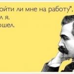 Продажа недвижимости в Хуахине, Квартира в Боат Хаусе 24